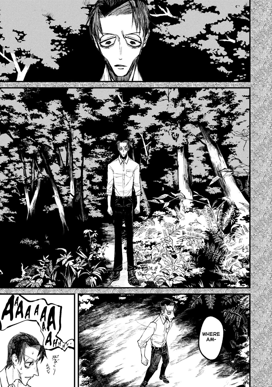 Nikubami Honegishimi Chapter 12.2 - Page 6