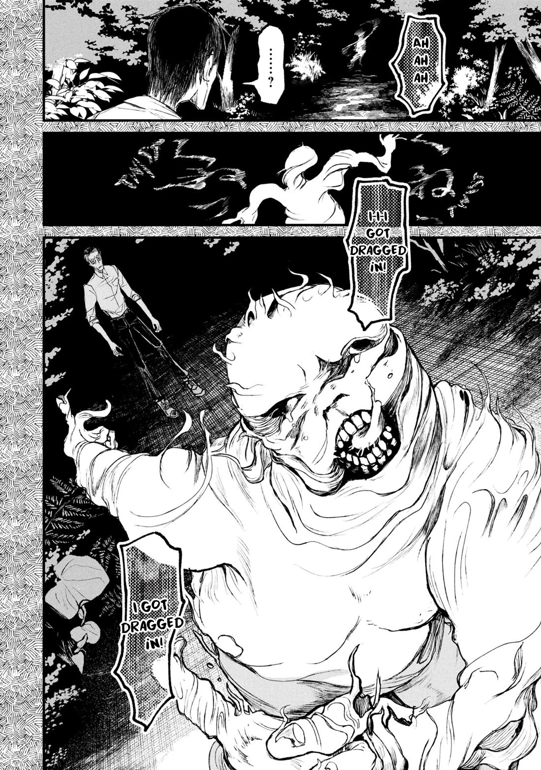 Nikubami Honegishimi Chapter 12.2 - Page 7