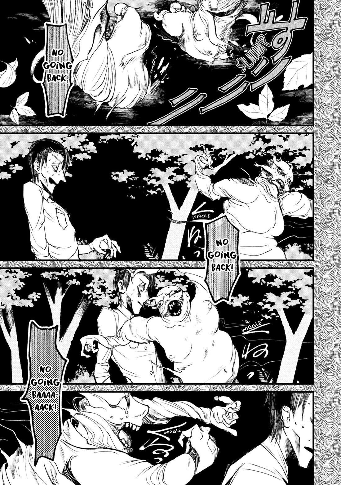 Nikubami Honegishimi Chapter 12.2 - Page 8