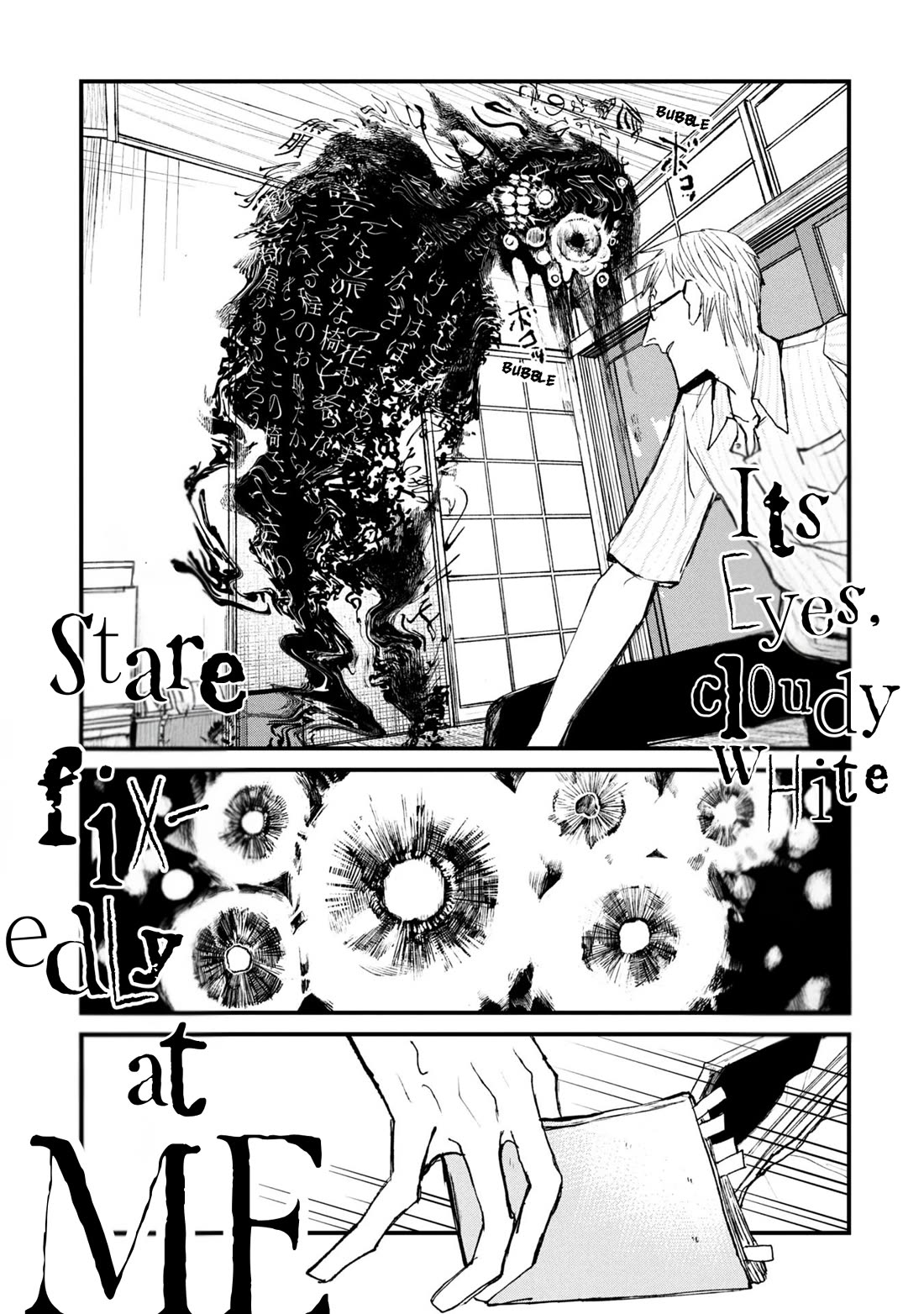 Nikubami Honegishimi Chapter 13.1 - Page 11