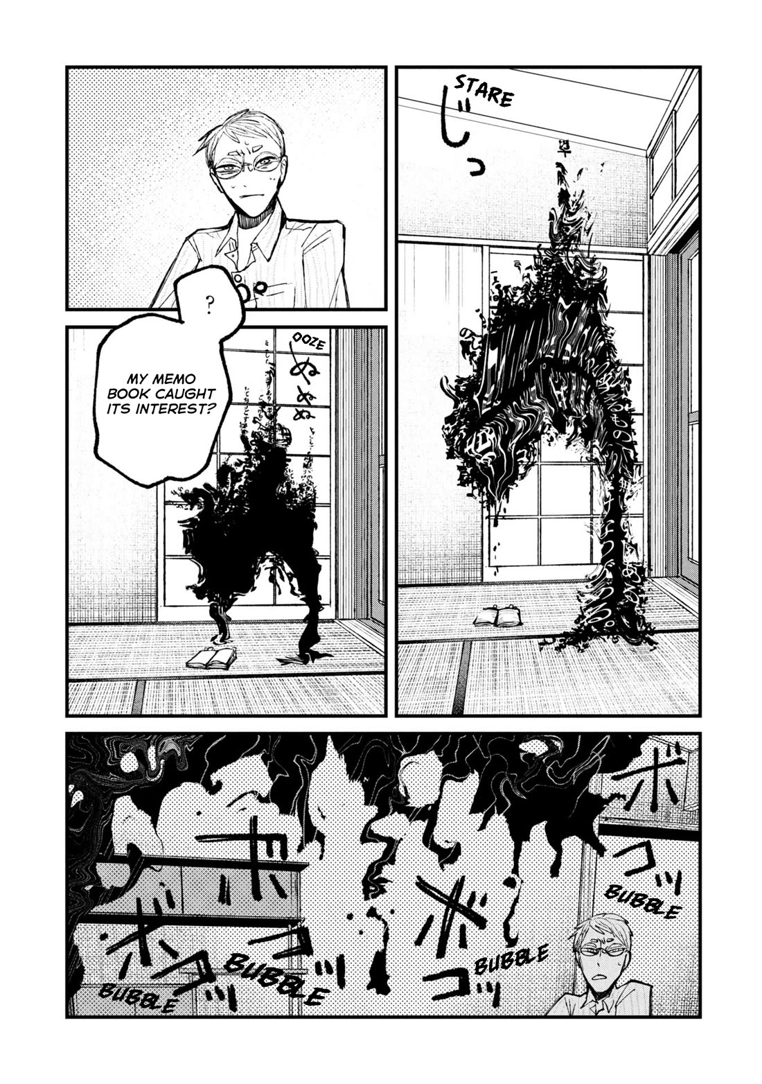 Nikubami Honegishimi Chapter 13.1 - Page 13