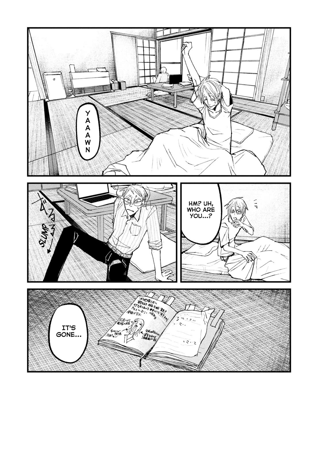 Nikubami Honegishimi Chapter 13.1 - Page 15