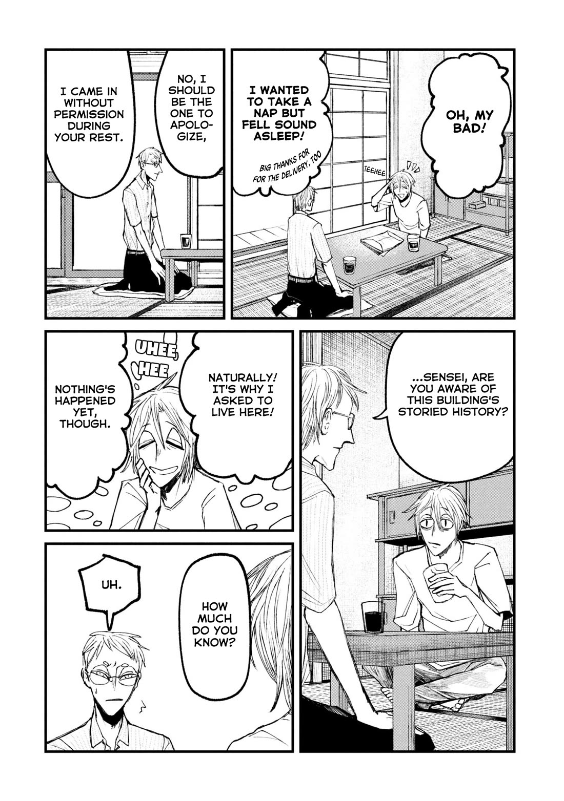 Nikubami Honegishimi Chapter 13.1 - Page 16