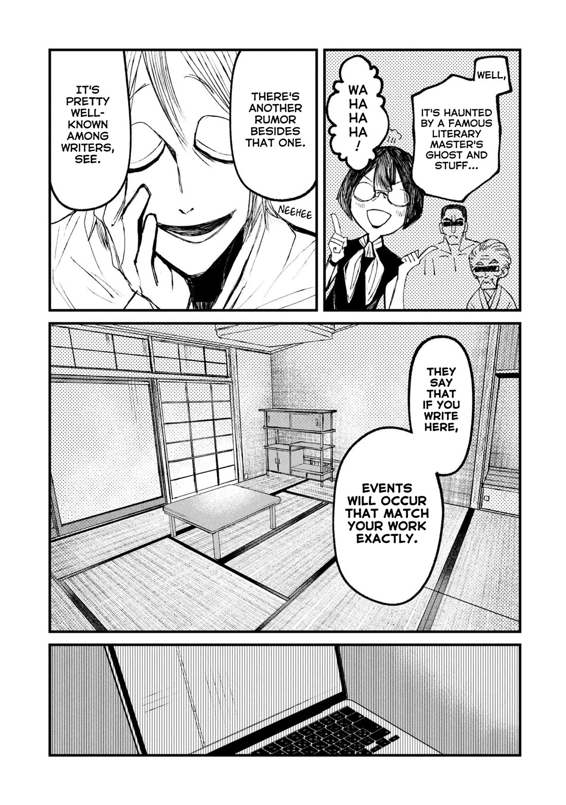 Nikubami Honegishimi Chapter 13.1 - Page 17