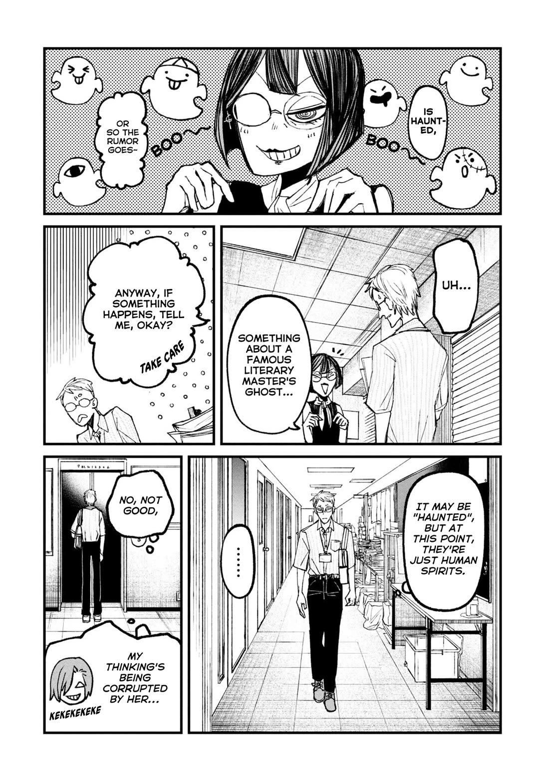 Nikubami Honegishimi Chapter 13.1 - Page 4