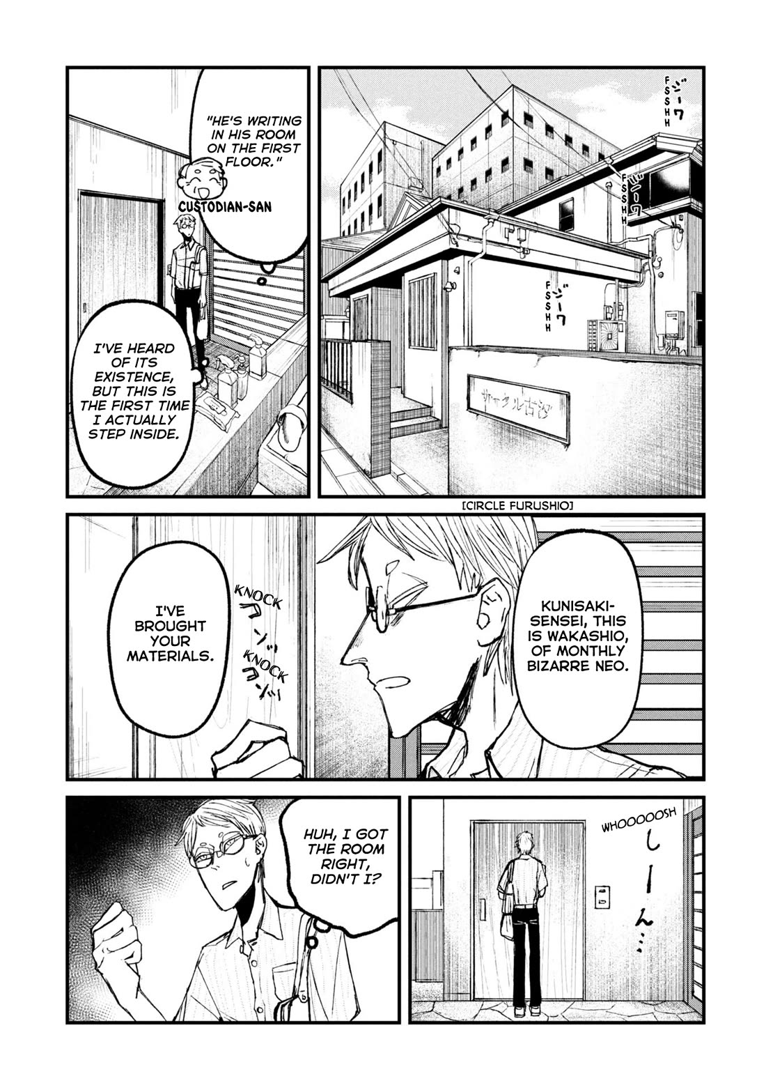 Nikubami Honegishimi Chapter 13.1 - Page 5