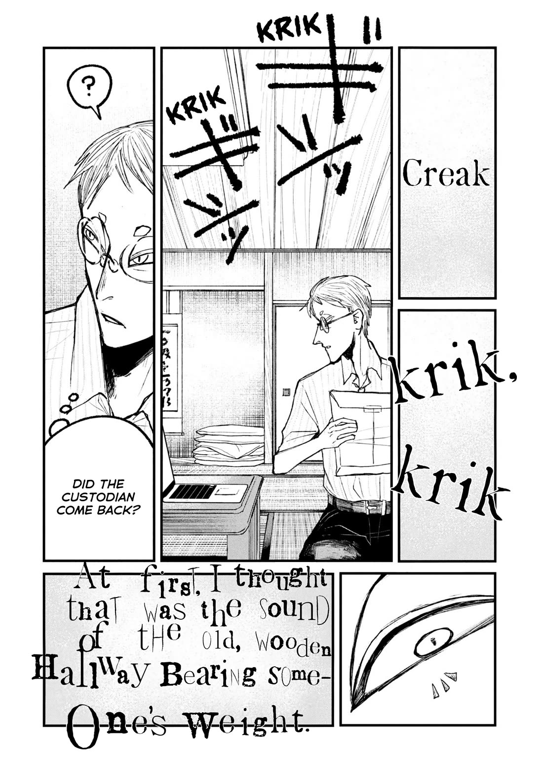 Nikubami Honegishimi Chapter 13.1 - Page 8