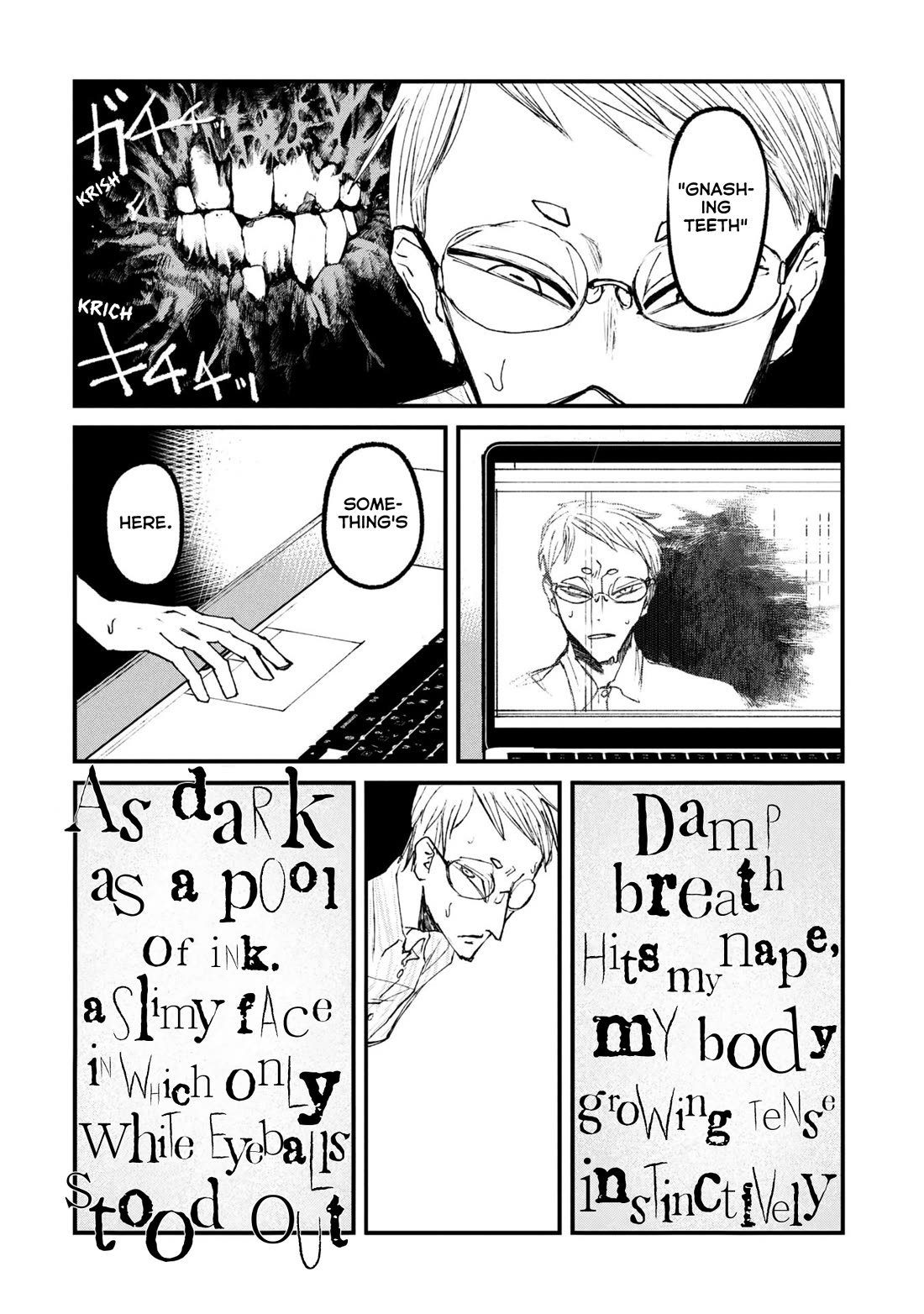 Nikubami Honegishimi Chapter 13.1 - Page 10