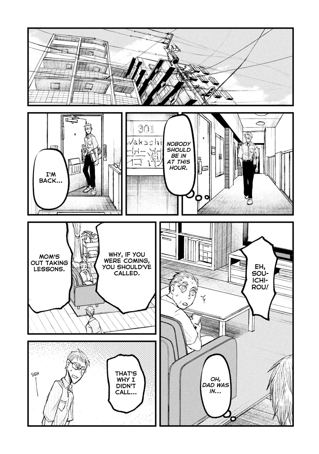 Nikubami Honegishimi Chapter 13.2 - Page 1