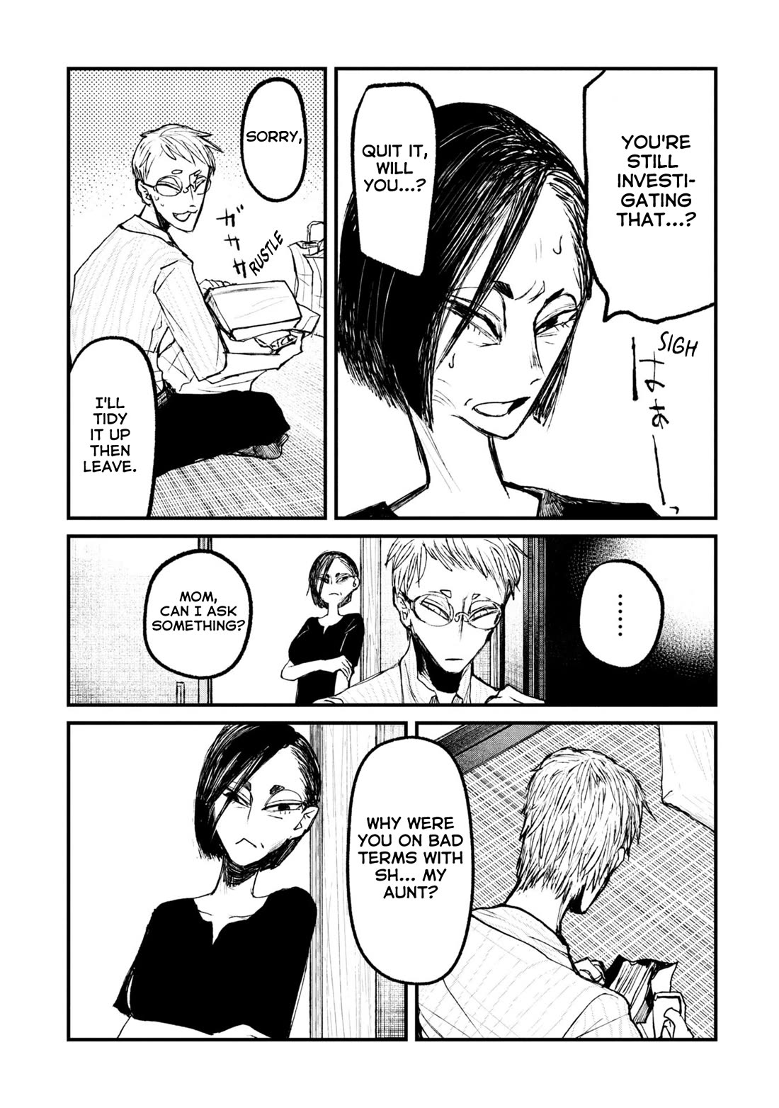 Nikubami Honegishimi Chapter 13.2 - Page 11