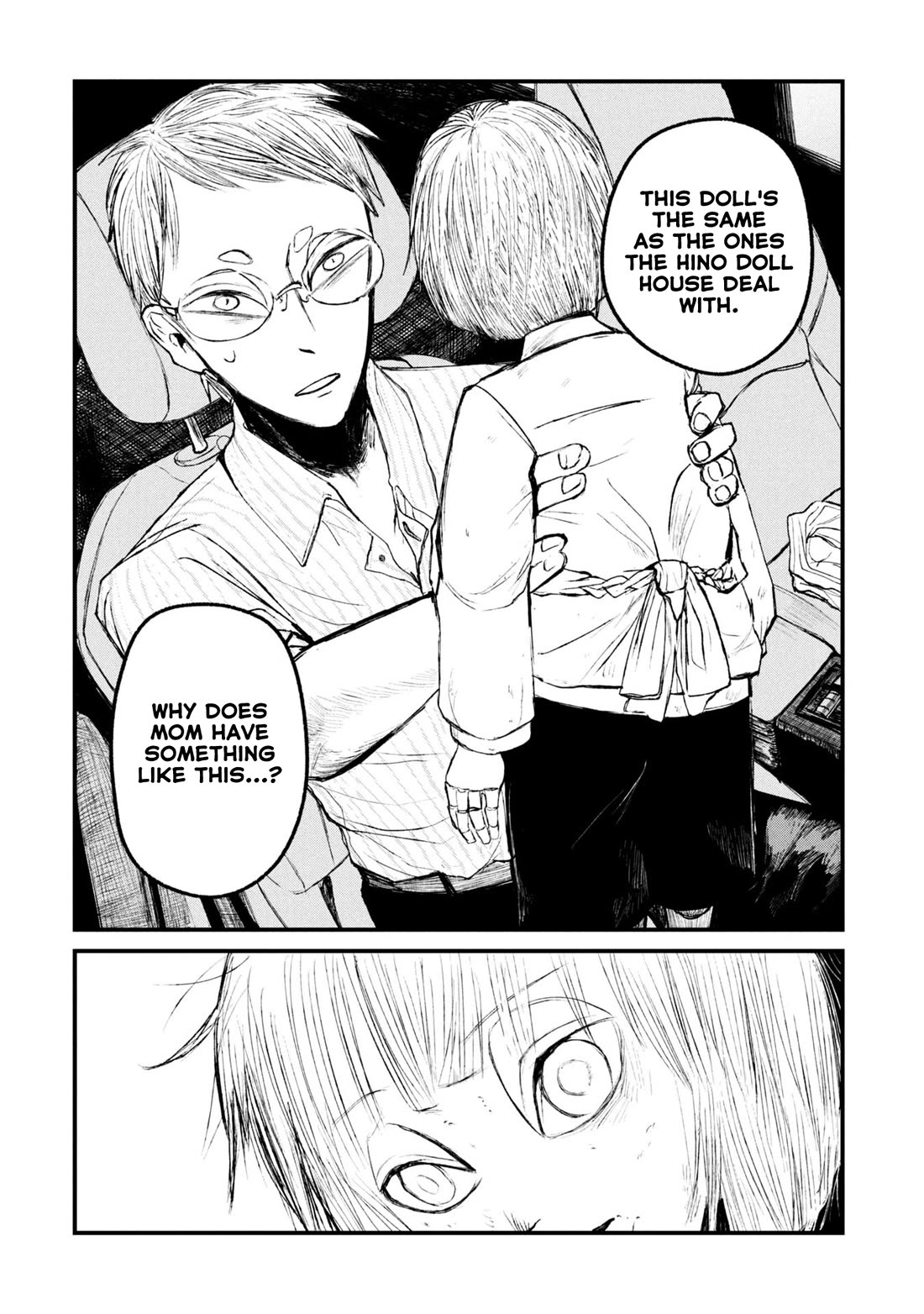 Nikubami Honegishimi Chapter 13.2 - Page 14