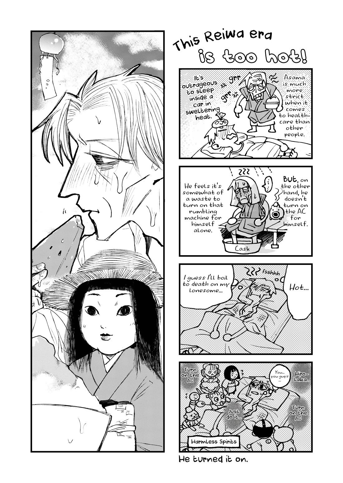 Nikubami Honegishimi Chapter 13.2 - Page 18