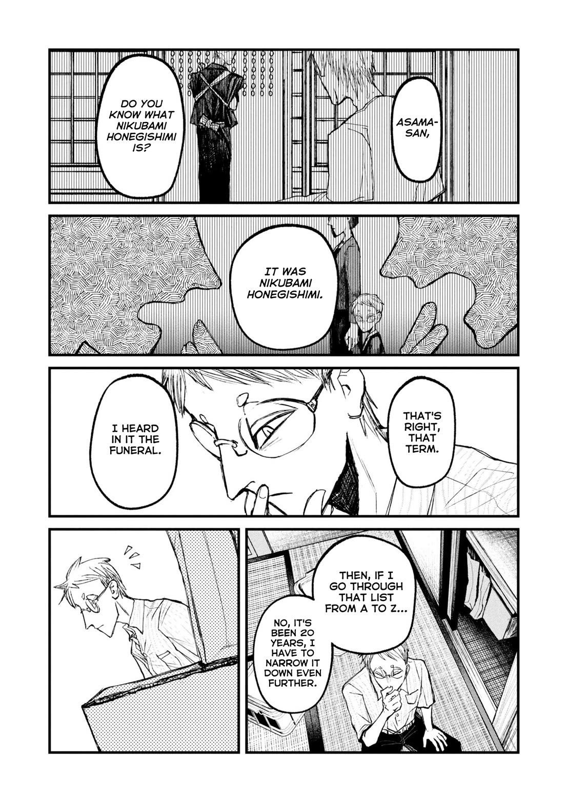 Nikubami Honegishimi Chapter 13.2 - Page 5