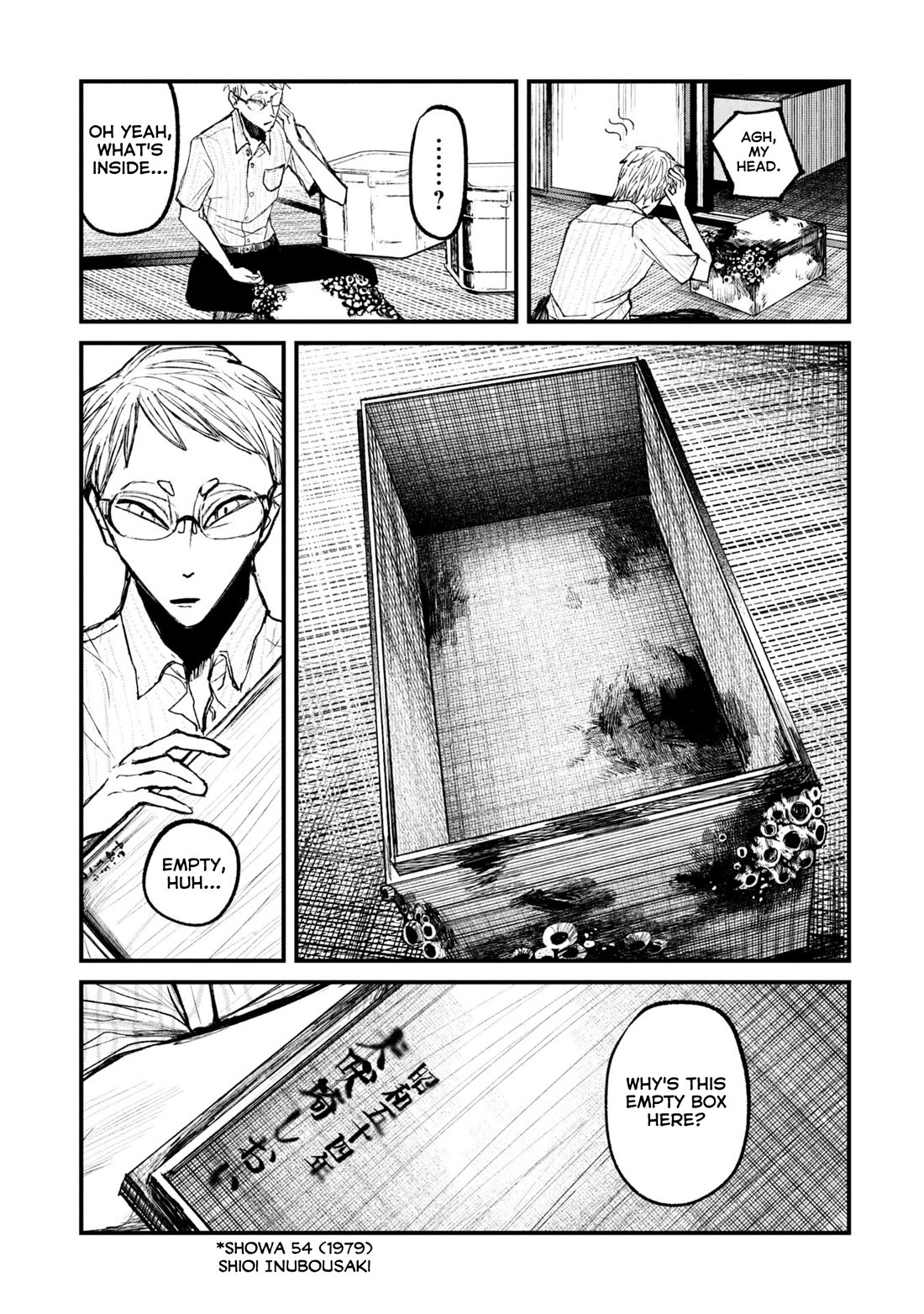 Nikubami Honegishimi Chapter 13.2 - Page 7