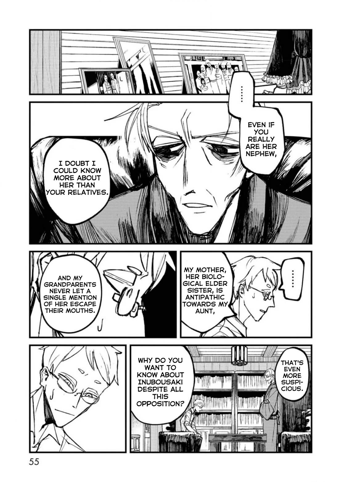 Nikubami Honegishimi Chapter 2 - Page 1