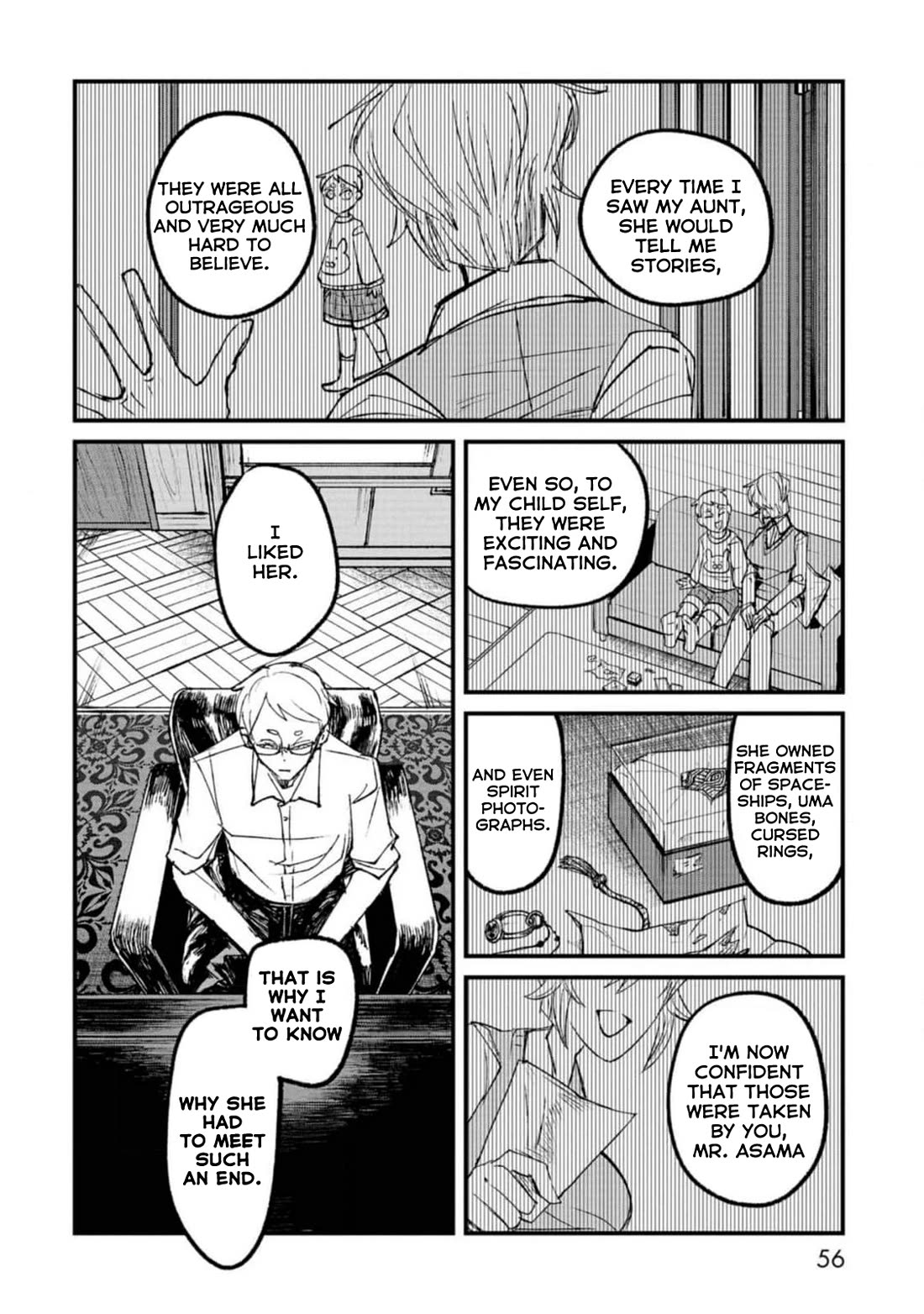 Nikubami Honegishimi Chapter 2 - Page 2