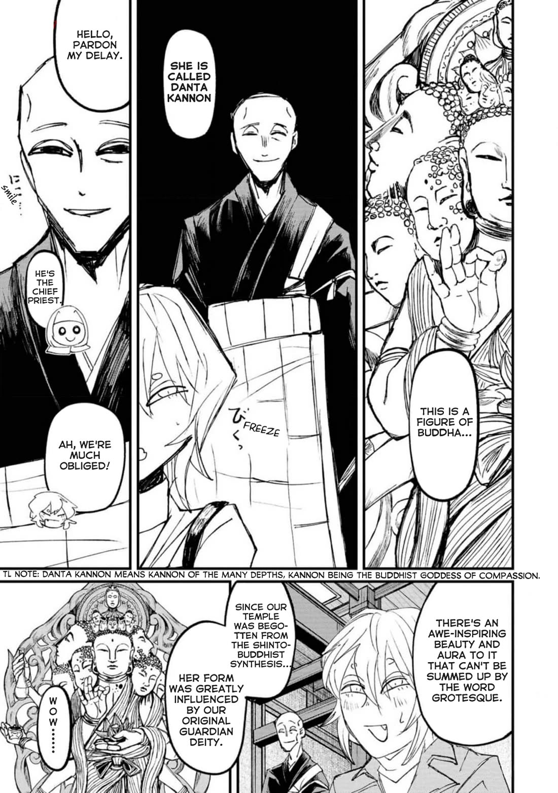 Nikubami Honegishimi Chapter 2 - Page 11