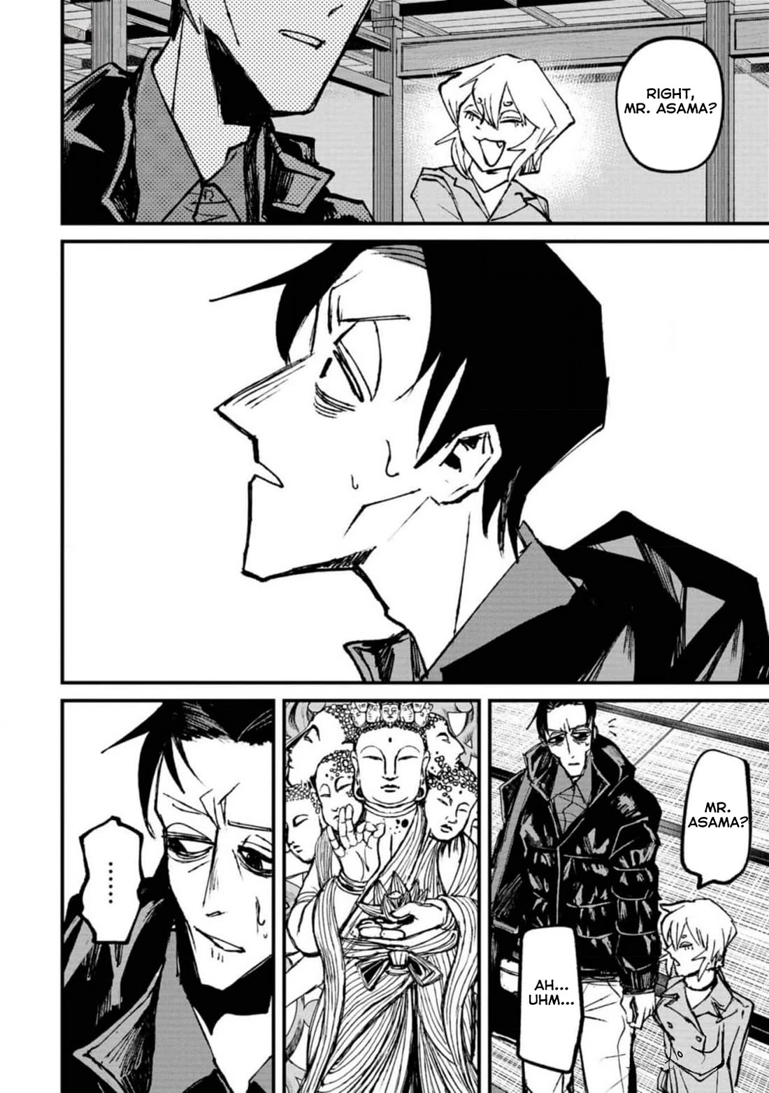 Nikubami Honegishimi Chapter 2 - Page 12