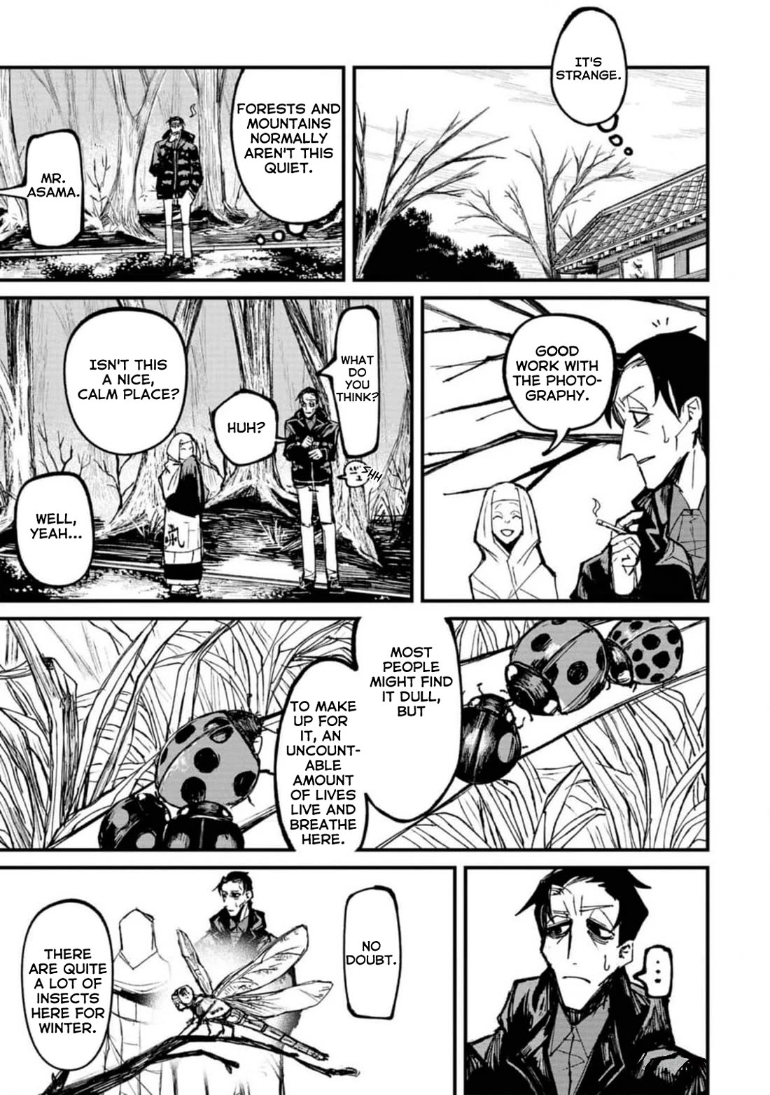 Nikubami Honegishimi Chapter 2 - Page 15