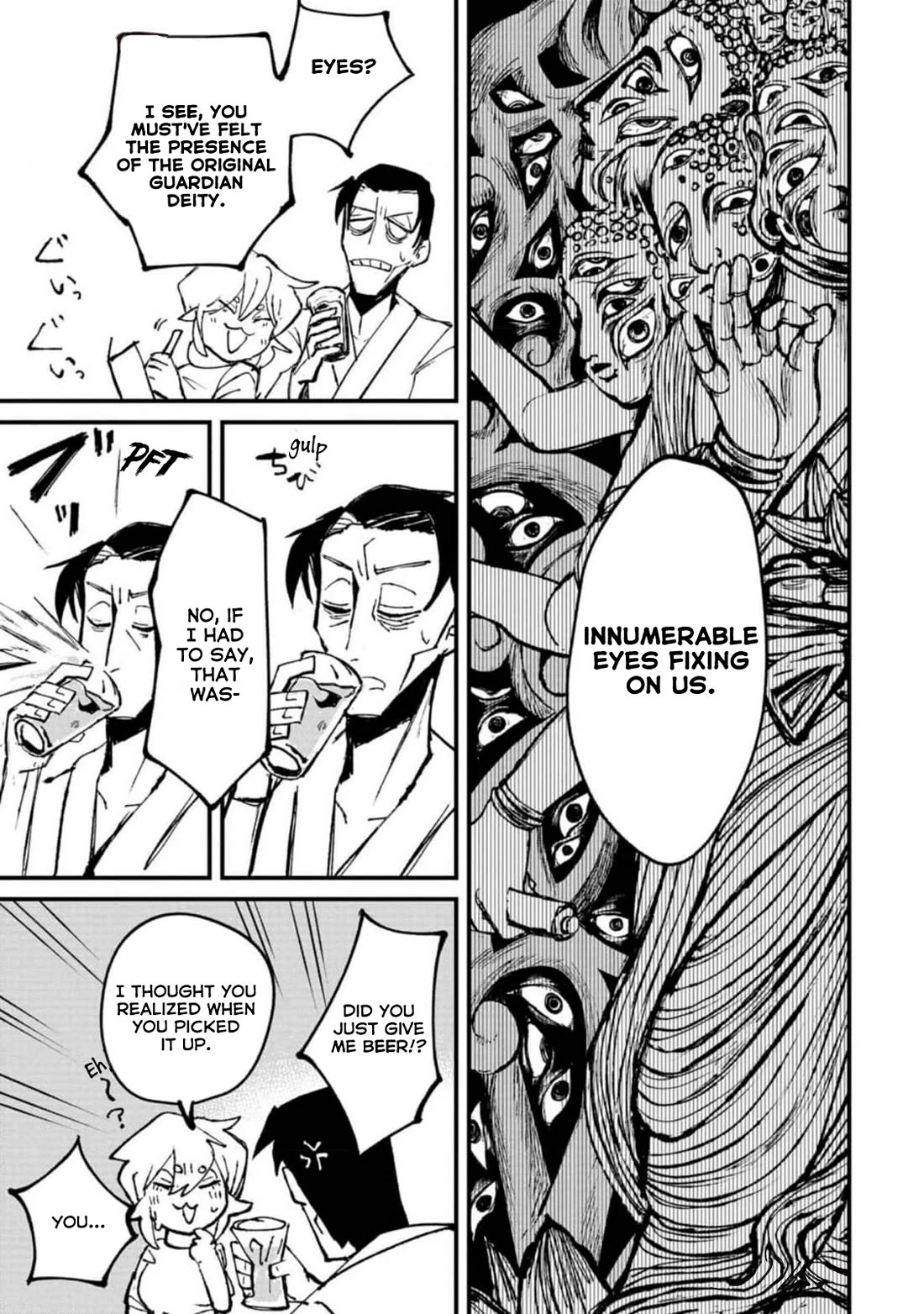 Nikubami Honegishimi Chapter 2 - Page 19