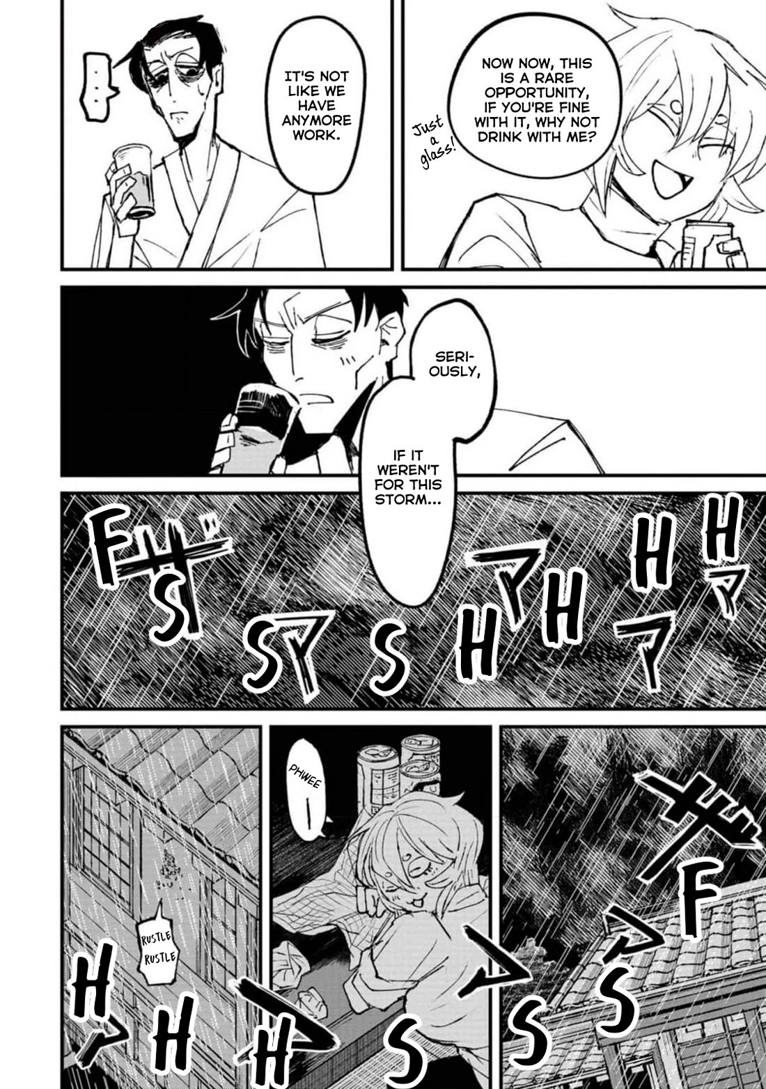 Nikubami Honegishimi Chapter 2 - Page 20