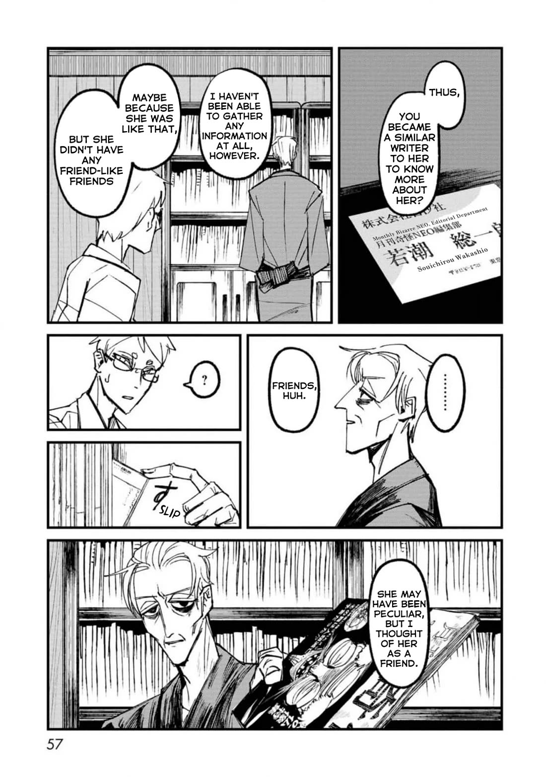 Nikubami Honegishimi Chapter 2 - Page 3