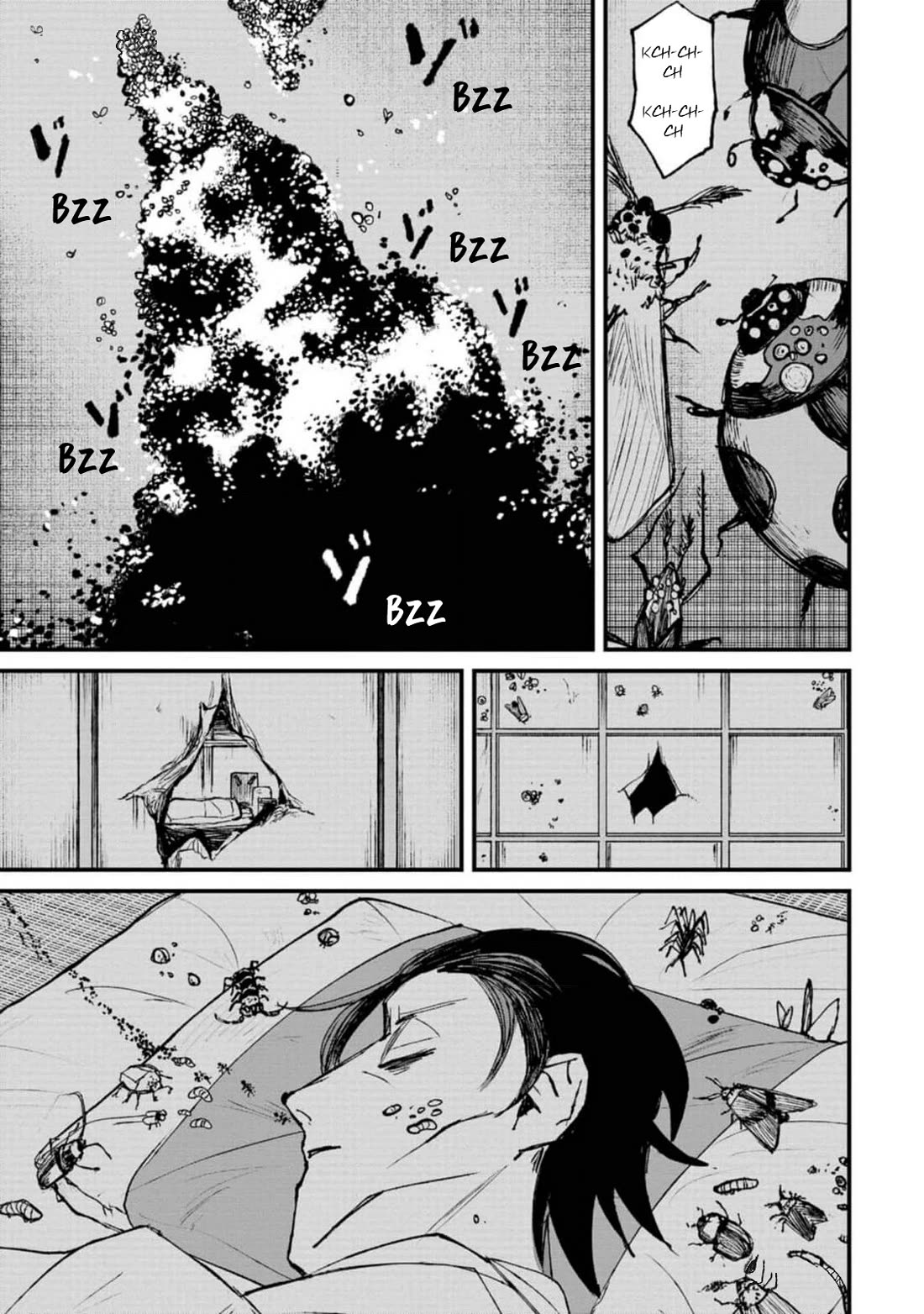 Nikubami Honegishimi Chapter 2 - Page 21