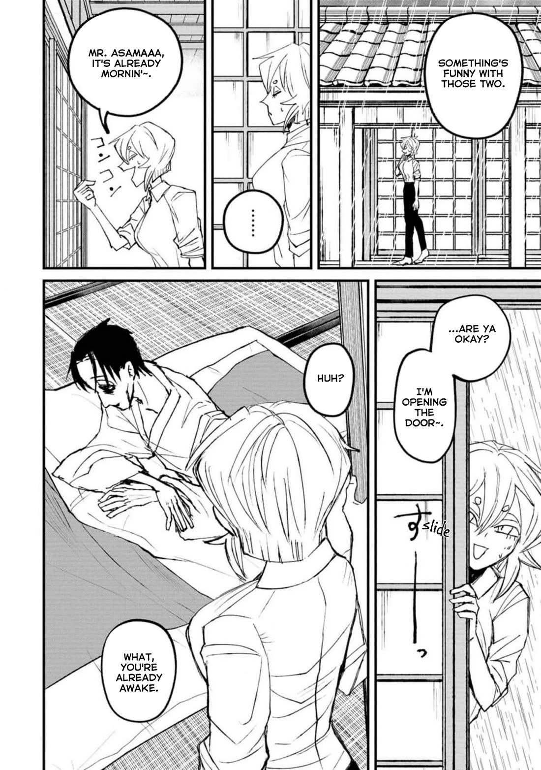 Nikubami Honegishimi Chapter 2 - Page 24