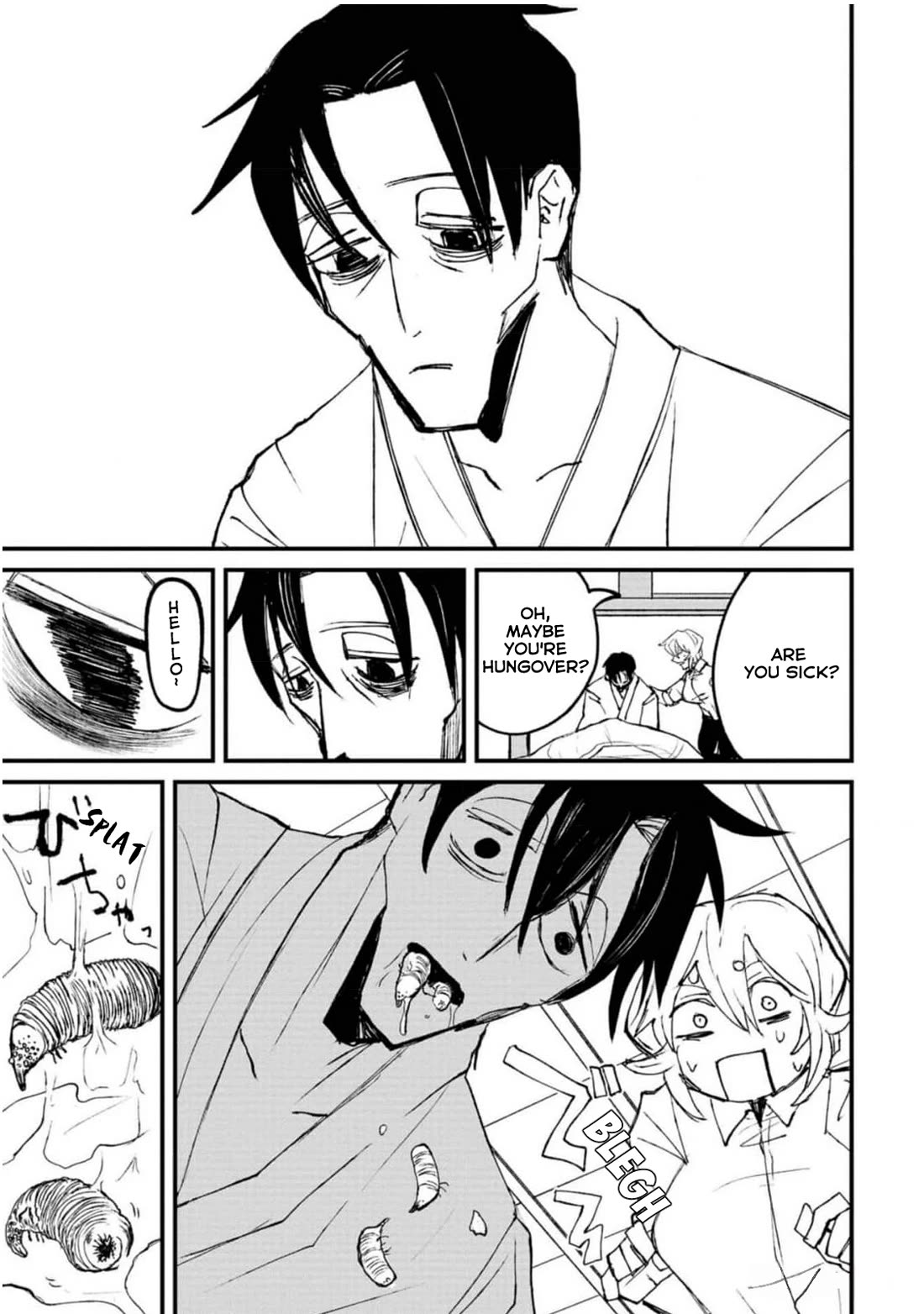 Nikubami Honegishimi Chapter 2 - Page 25