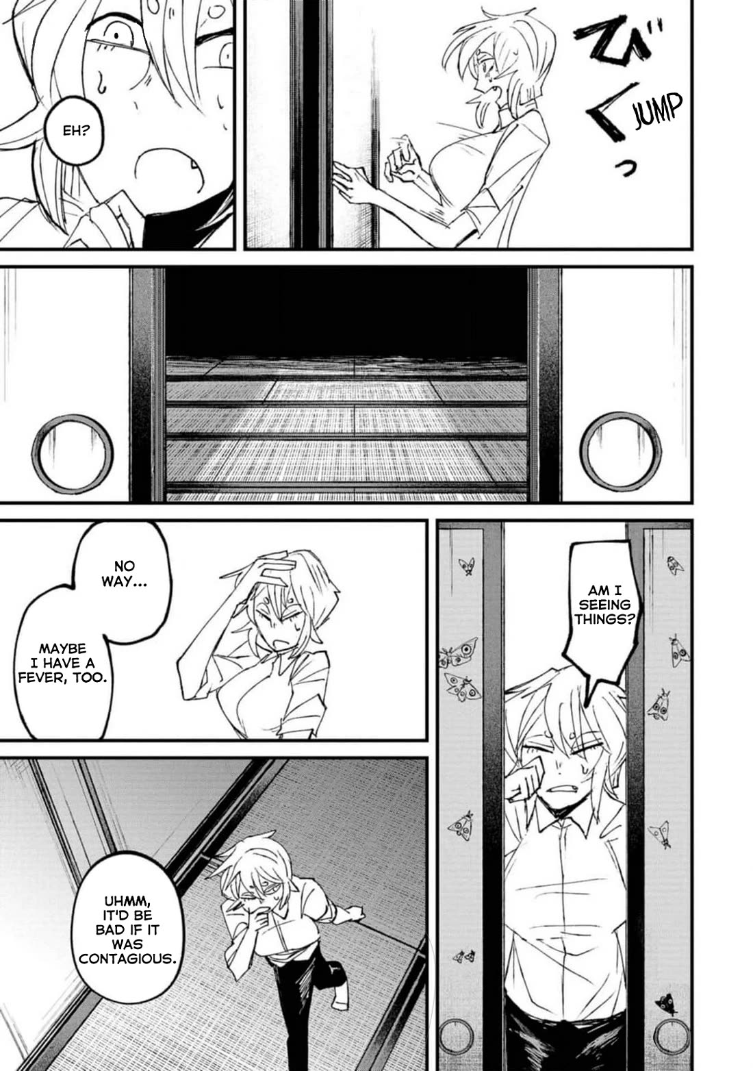 Nikubami Honegishimi Chapter 2 - Page 29