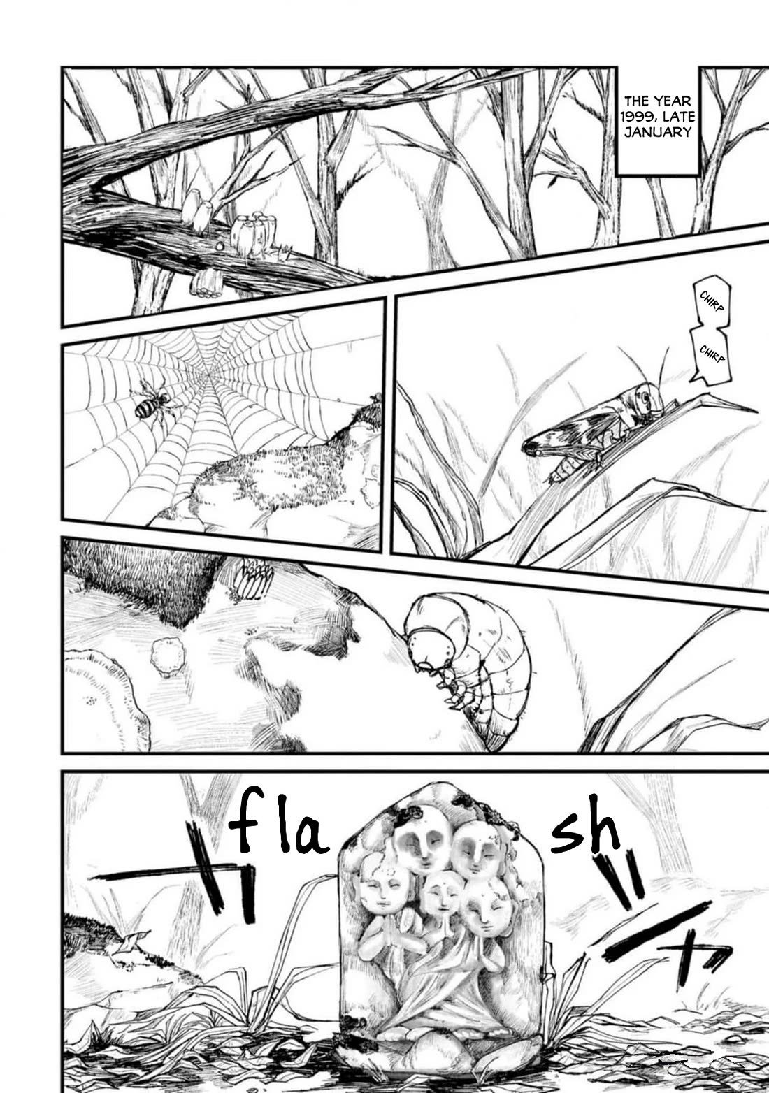 Nikubami Honegishimi Chapter 2 - Page 4