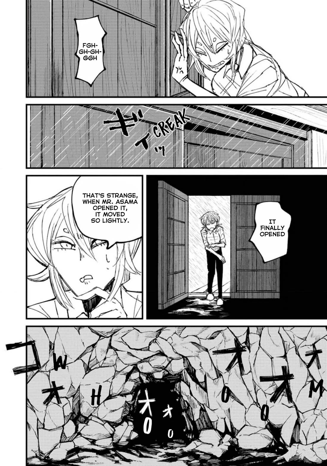 Nikubami Honegishimi Chapter 2 - Page 34