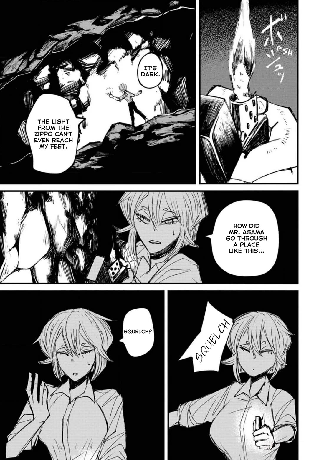 Nikubami Honegishimi Chapter 2 - Page 35