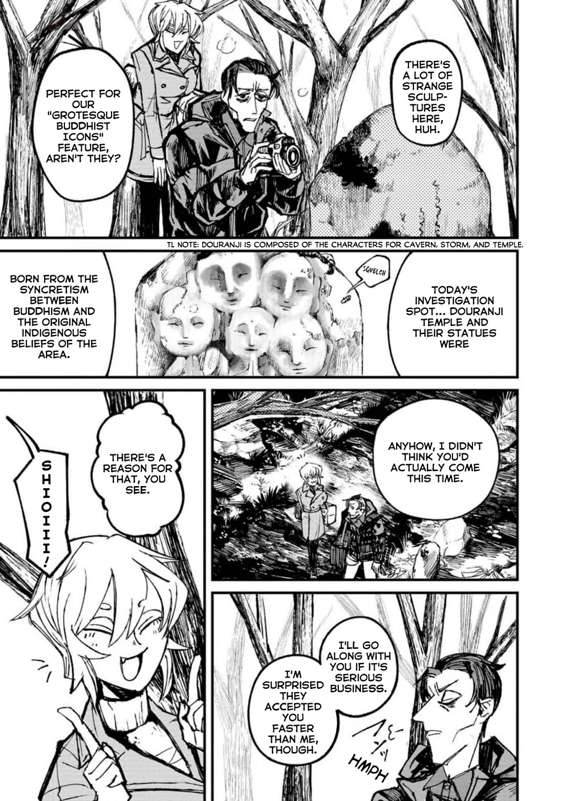 Nikubami Honegishimi Chapter 2 - Page 5