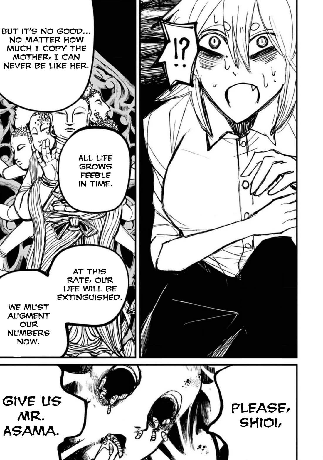 Nikubami Honegishimi Chapter 2 - Page 45