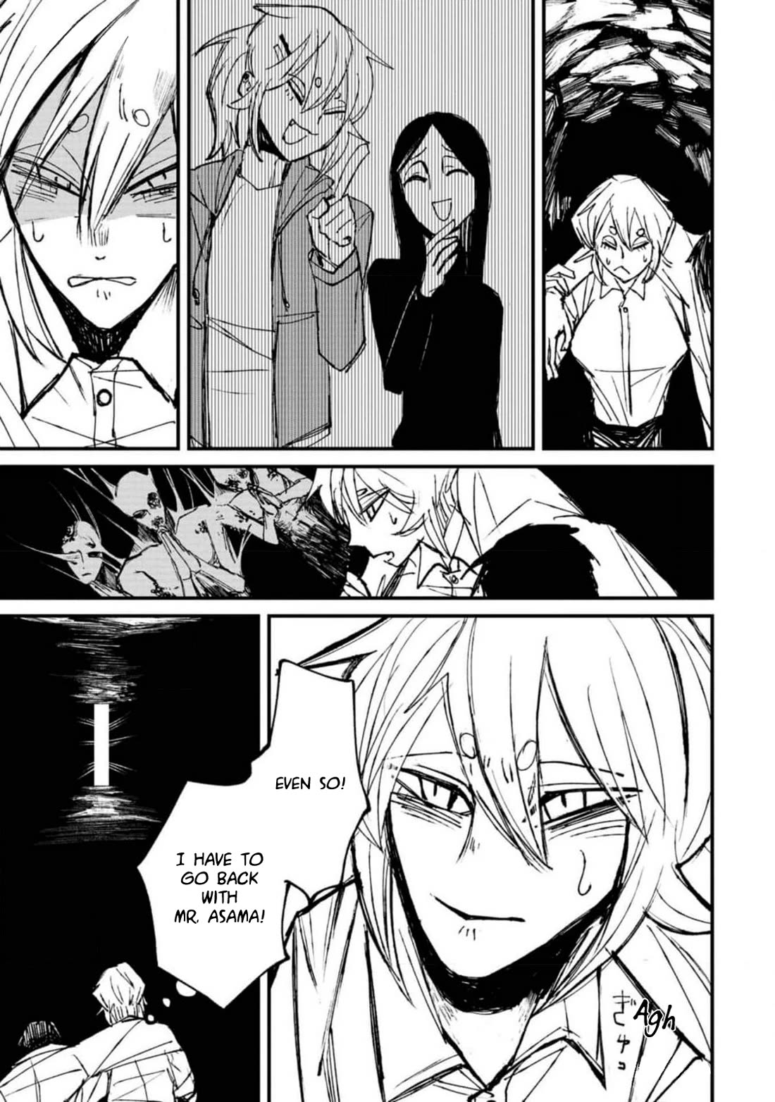 Nikubami Honegishimi Chapter 2 - Page 47