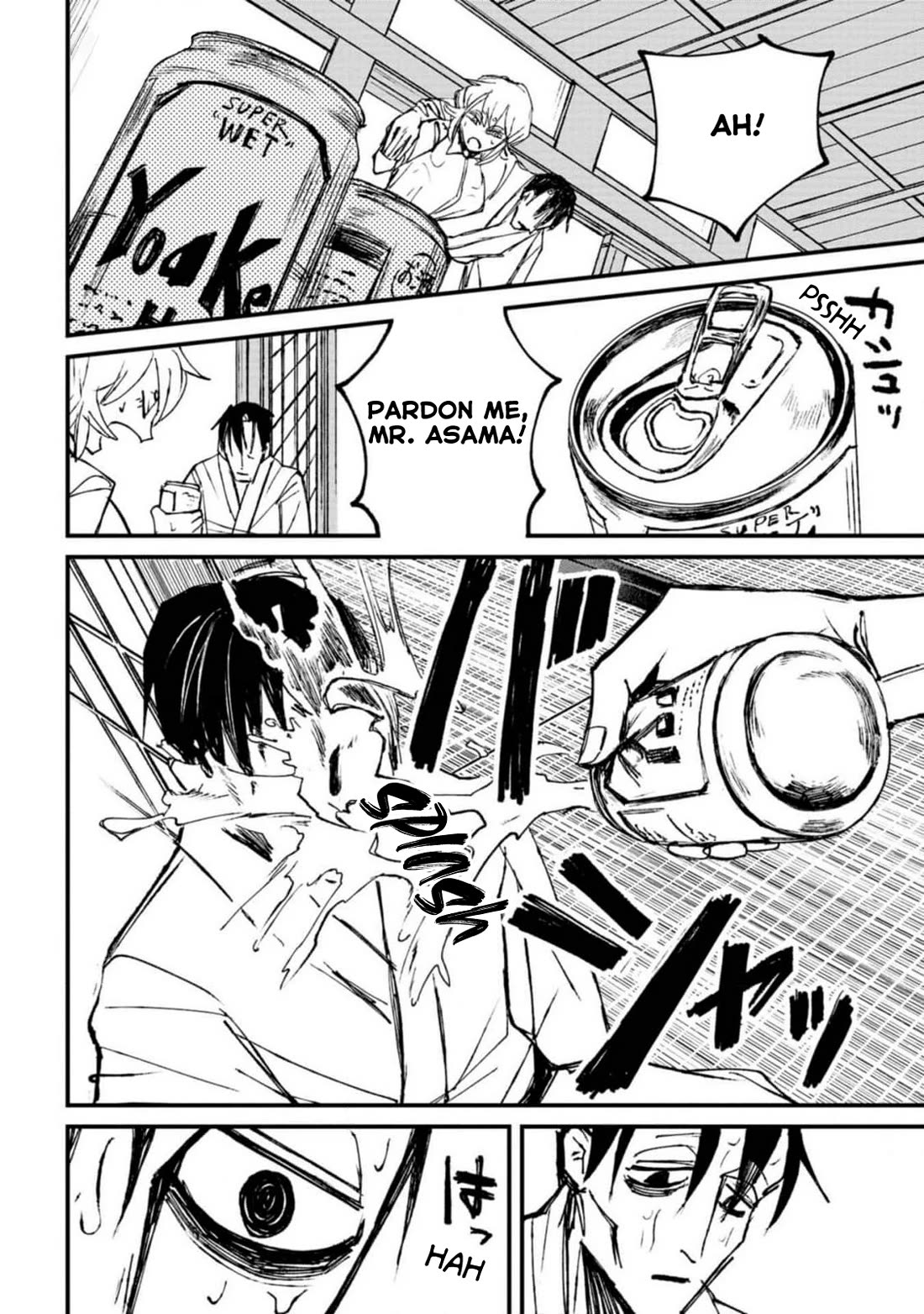 Nikubami Honegishimi Chapter 2 - Page 50