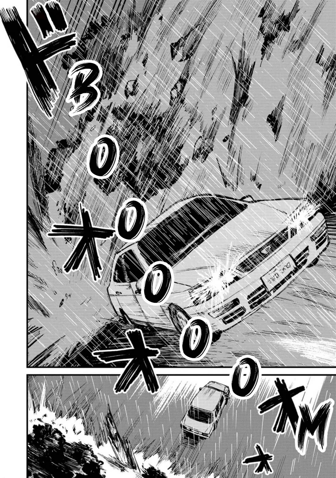 Nikubami Honegishimi Chapter 2 - Page 54