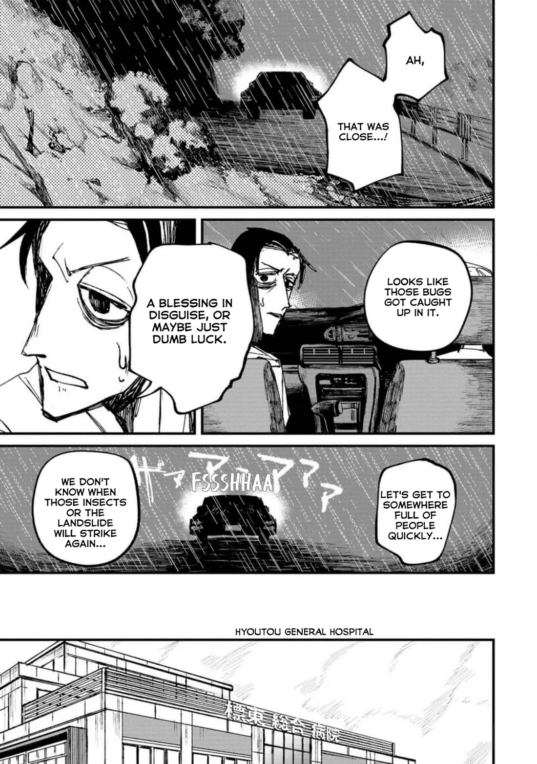 Nikubami Honegishimi Chapter 2 - Page 55