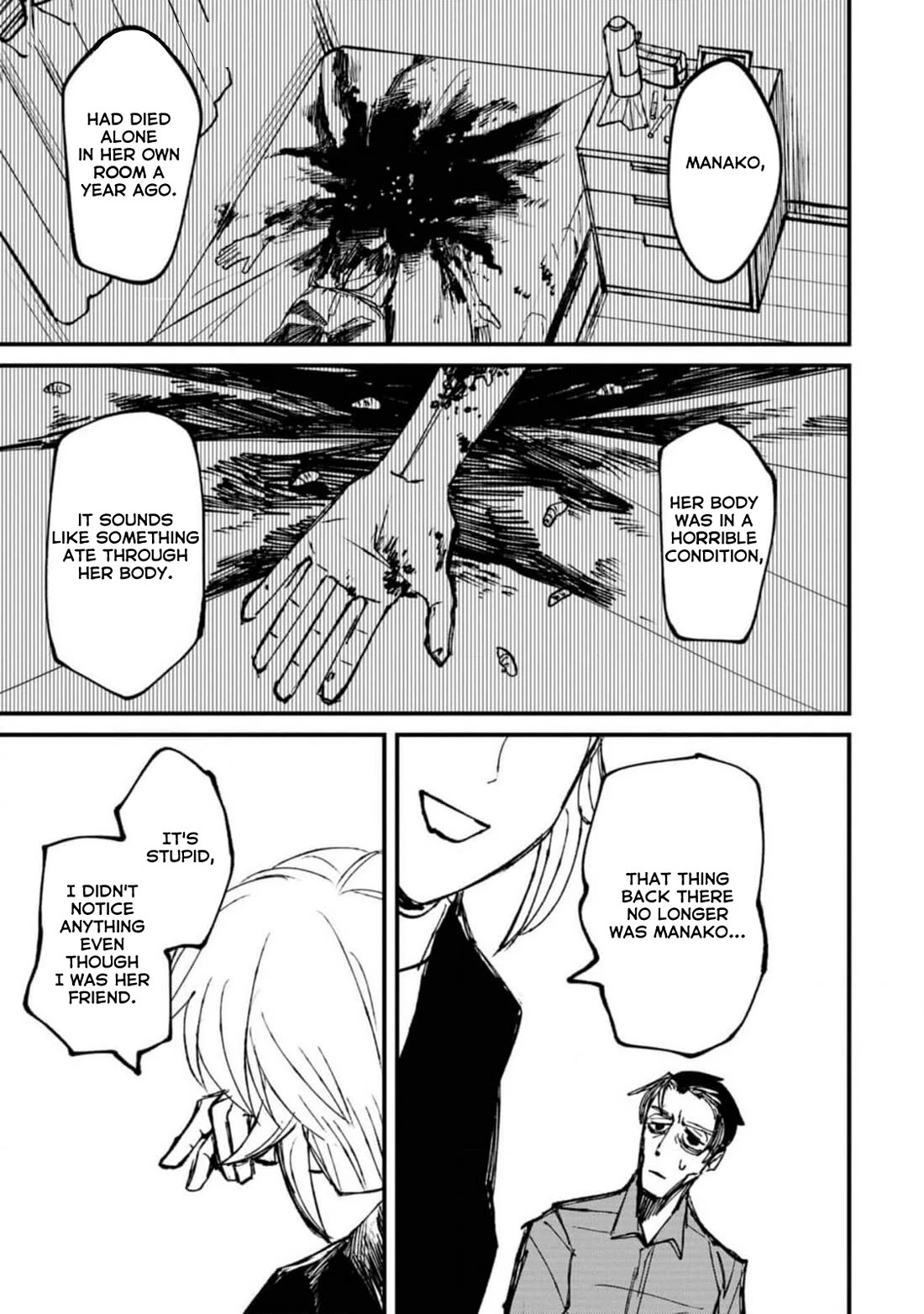 Nikubami Honegishimi Chapter 2 - Page 57