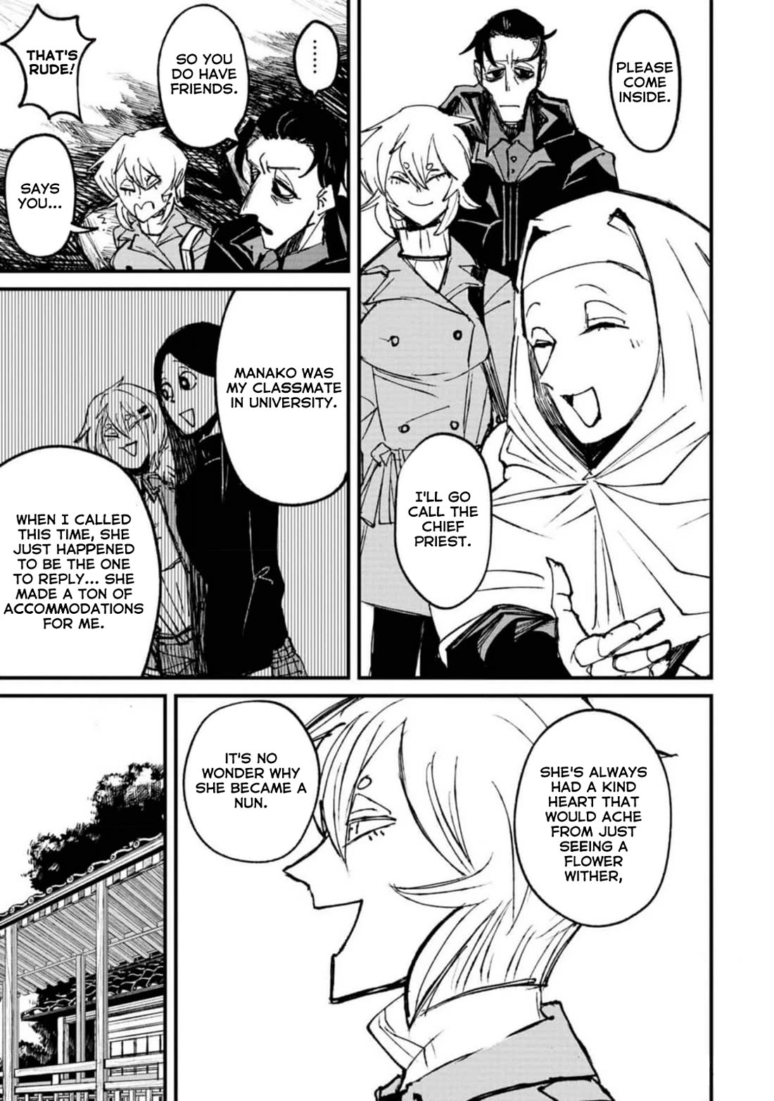 Nikubami Honegishimi Chapter 2 - Page 7