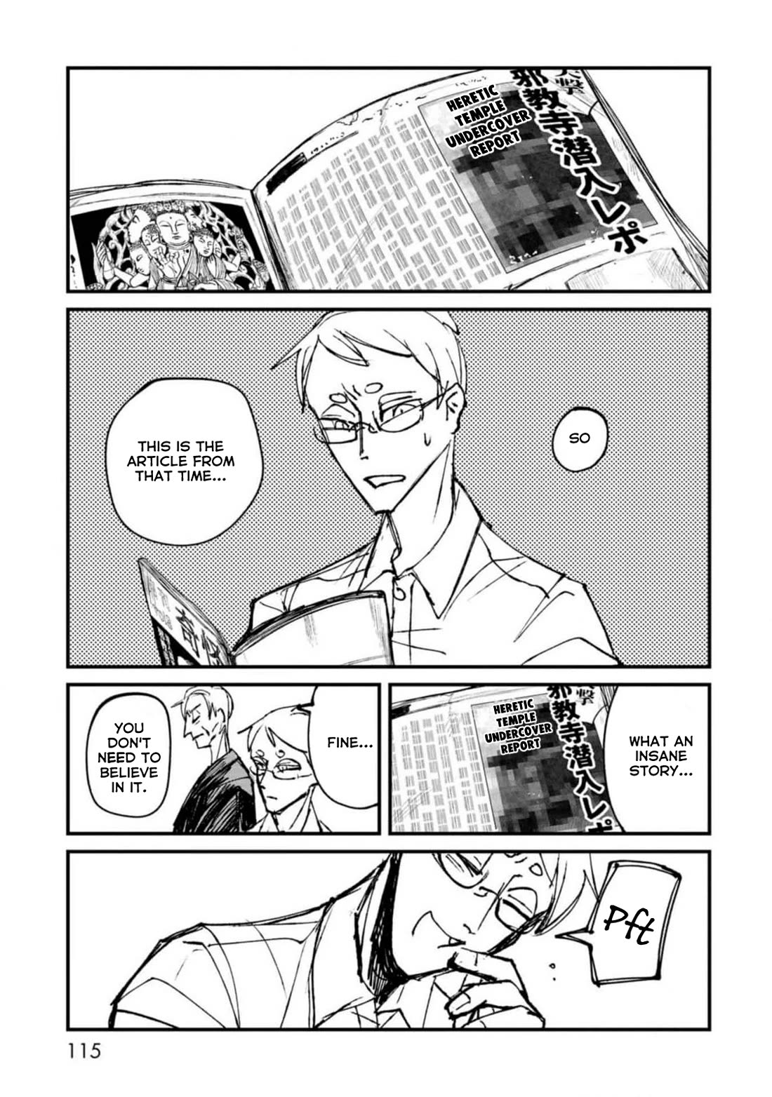 Nikubami Honegishimi Chapter 2 - Page 61