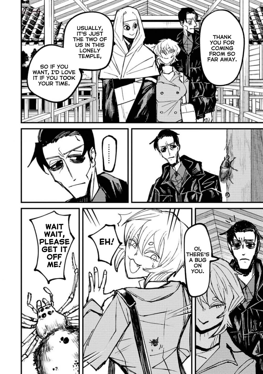 Nikubami Honegishimi Chapter 2 - Page 8