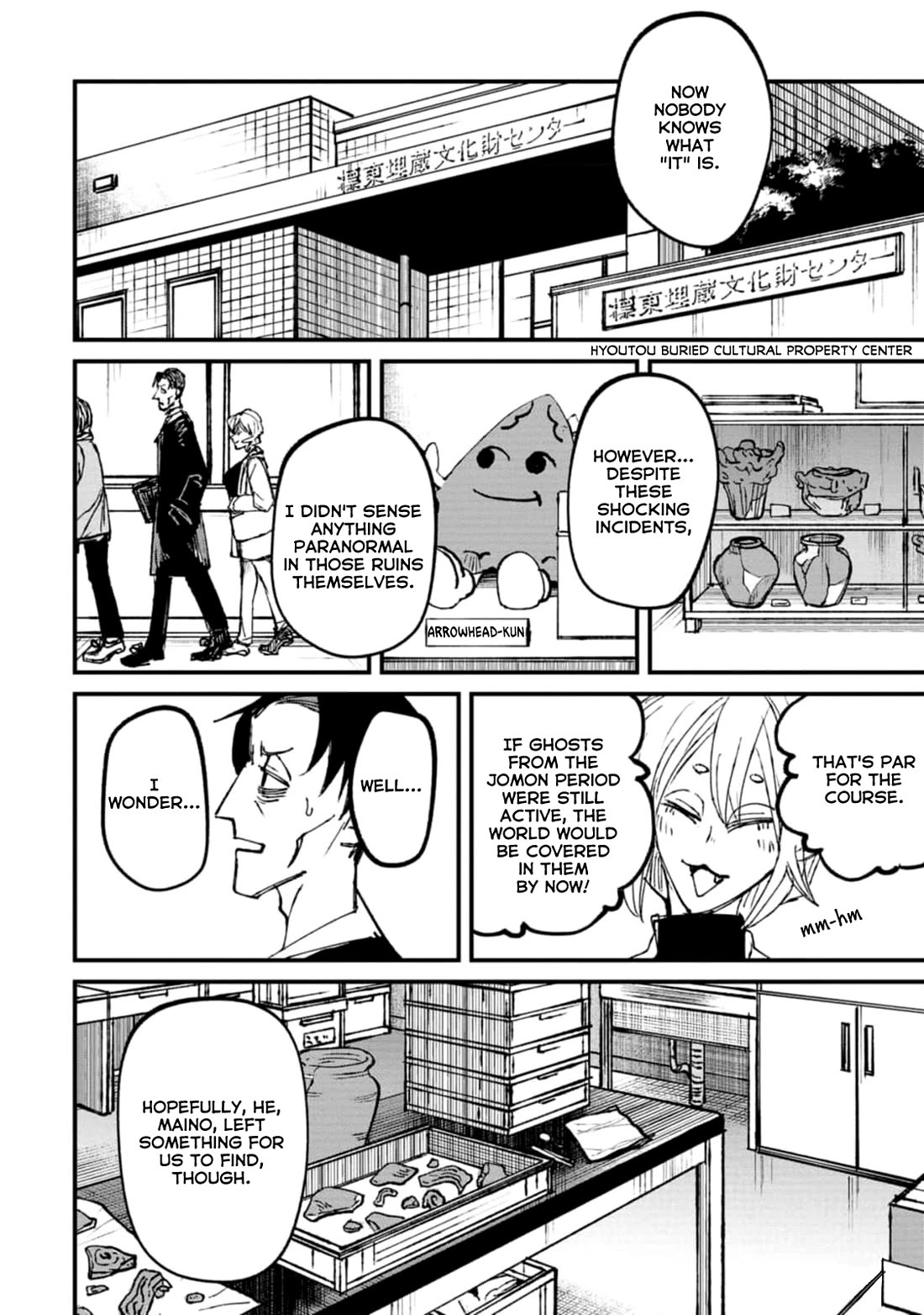 Nikubami Honegishimi Chapter 3 - Page 14