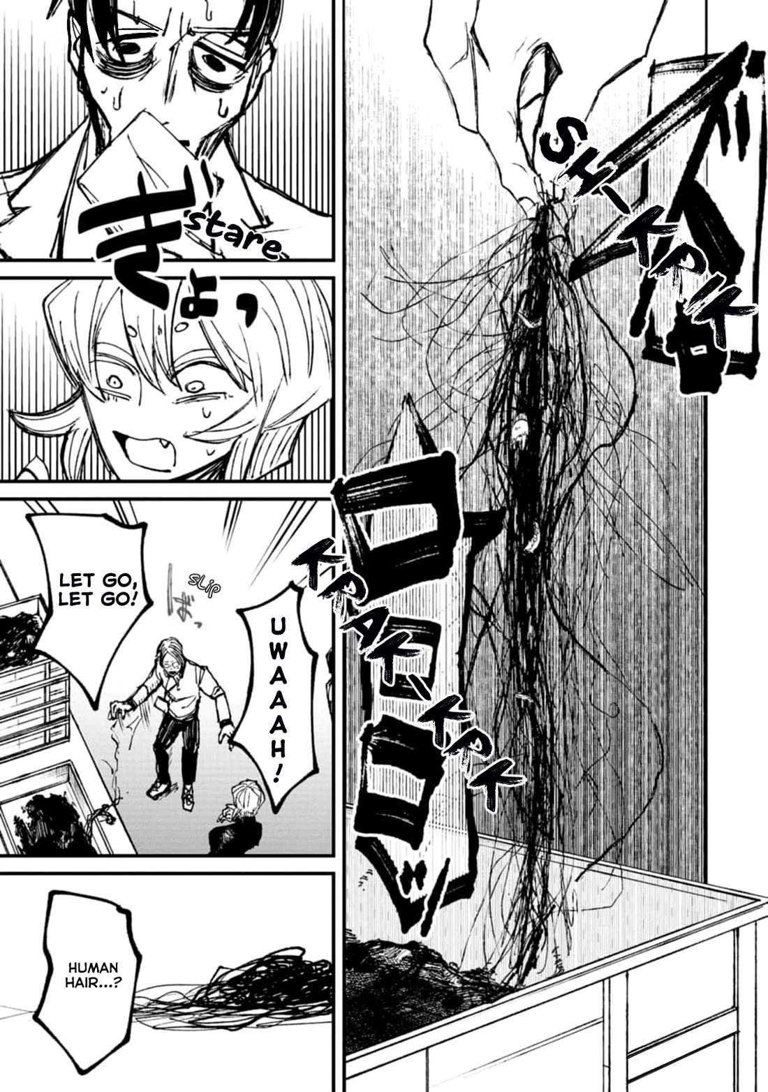 Nikubami Honegishimi Chapter 3 - Page 17