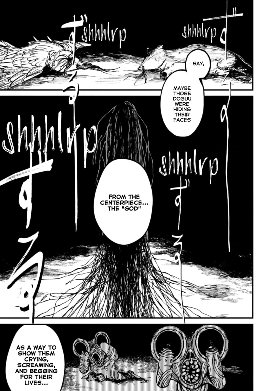 Nikubami Honegishimi Chapter 3 - Page 19