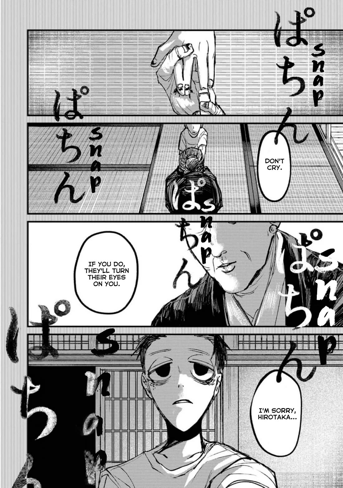 Nikubami Honegishimi Chapter 3 - Page 20