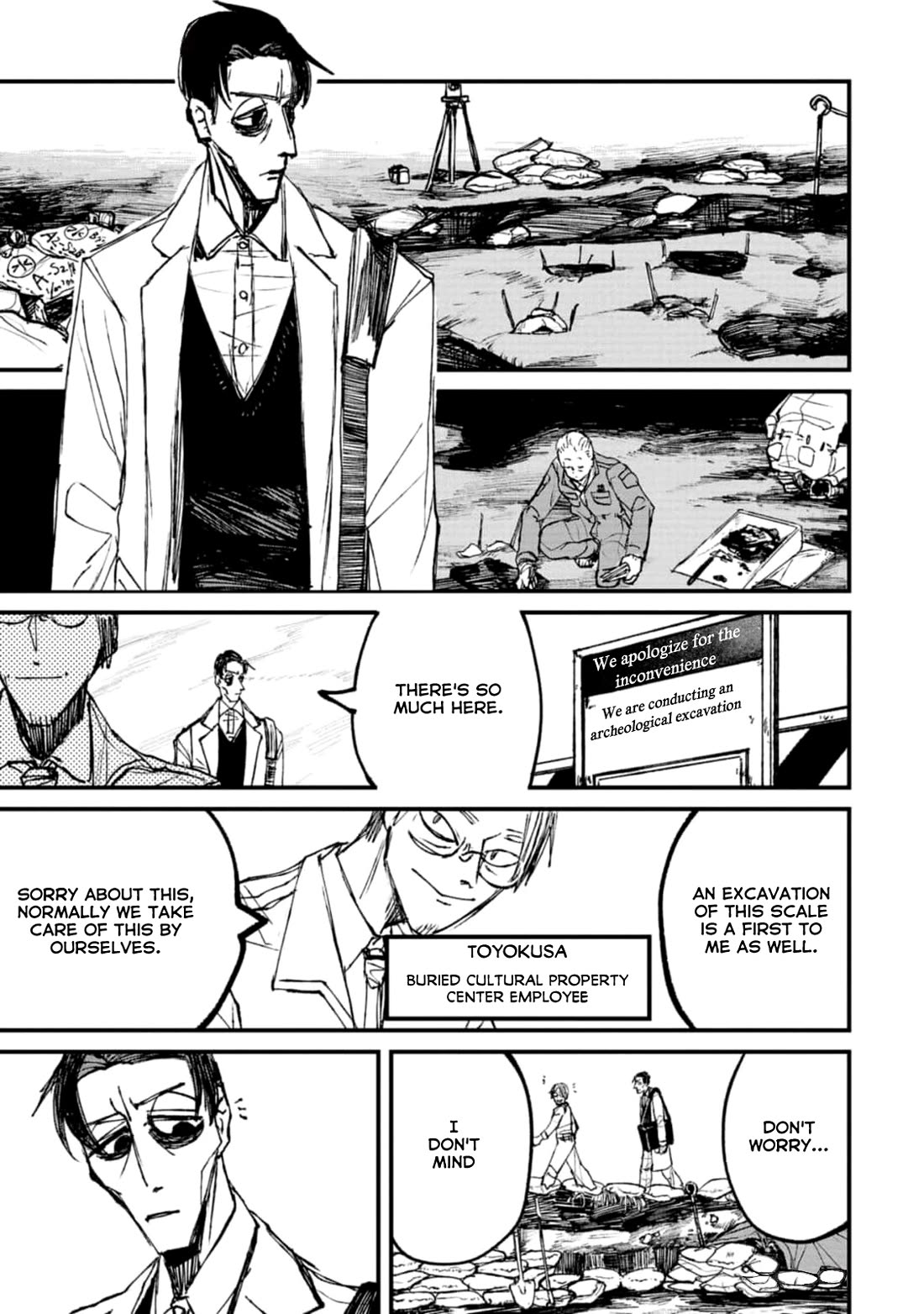 Nikubami Honegishimi Chapter 3 - Page 3