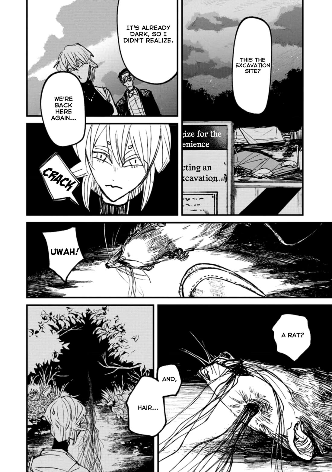 Nikubami Honegishimi Chapter 3 - Page 24