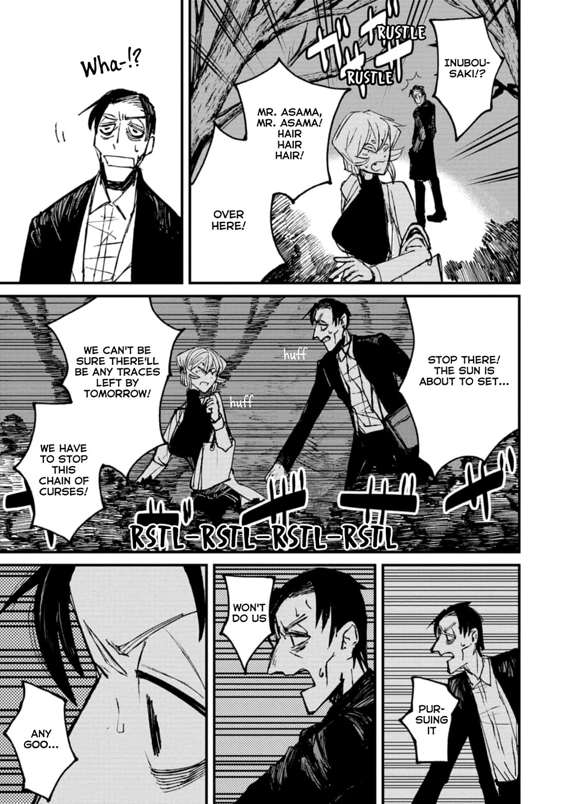 Nikubami Honegishimi Chapter 3 - Page 25